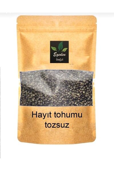 egeden doğal gıda بذور تشاست، فلفل روهبان، فيتكس أغنوس-كاستوس 150 جرام (يمنح ...