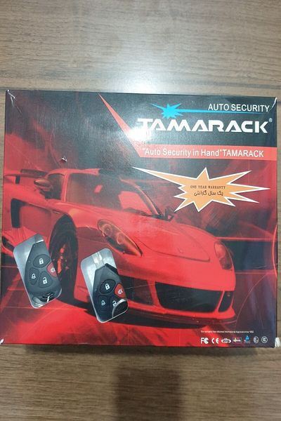 Yalova Oto Aksesuar Alarm On Off Remote Control Switch System 12v