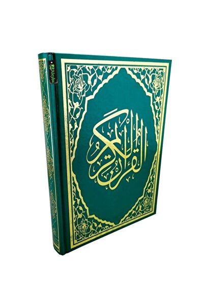 Haktan Yayın Dağıtım Yeşil Renkli Rahle Boy Kuran-ı Kerim