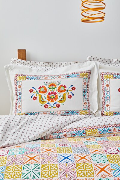 Karaca Home Lumina Yellow 100% Cotton Double Duvet Cover Set