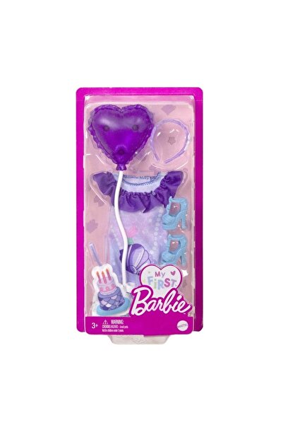 Barbie HMM55 My First Barbie - İlk Barbie Bebeğim Kıyafet Koleksiyonu