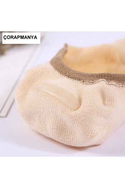 çorapmanya 5 Pairs of Cute Multicolored Cat Cartoon Patterned Women's Ballerina Socks