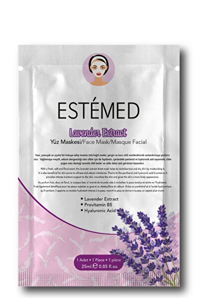 ESTEMED قناع ورقي للوجه بزيت اللافندر وقناع ورقي بخلاصة اللافندر