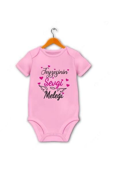 CACTUS COLLECTION Cactus BABY AUNTIE WRITTEN BODY Cotton White Body ZIBIN
