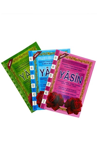 Haktan Yayın Dağıtım (50 Adet) 80 Sayfa Orta Boy Ekonomik Güllü Yasini Şerif ...