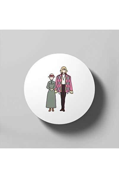 Öz Kupa الوقايات قلعة هاول المتحركة