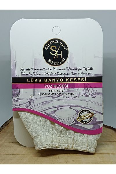 Sabuncu Hacı Soap Pot®?Facial Pouch
