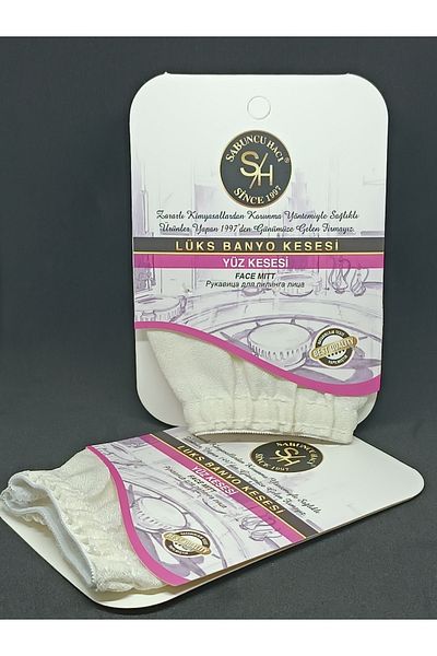 Sabuncu Hacı Soap Pot®?Facial Pouch