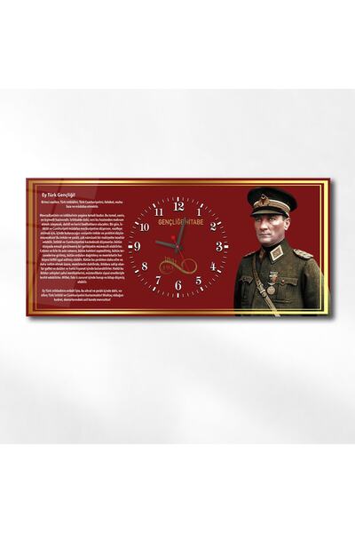 marpanya Atatürk Ve Gençliğe Hitabe Yatay Ortadan Saatli Vatan Temalı Cam Tab...