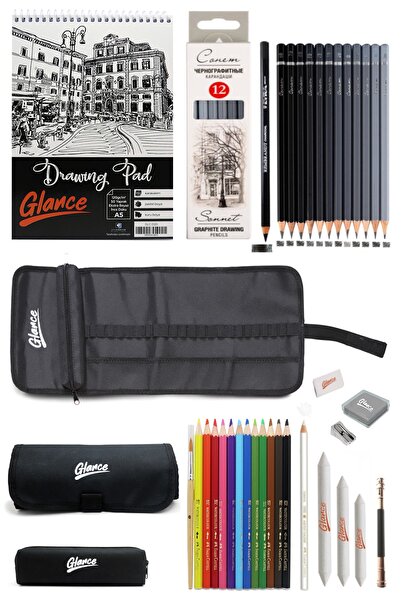 okulima Eskiz Defteri St.petersburg Dereceli Kalem Sulu Kuruboya Kalemi Çantalı Eskiz Set