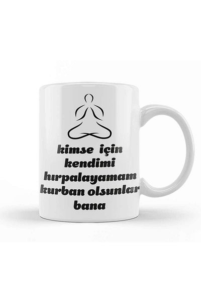 Baskı Dükkanı كوب من البورسلين - اقتباس مضحك