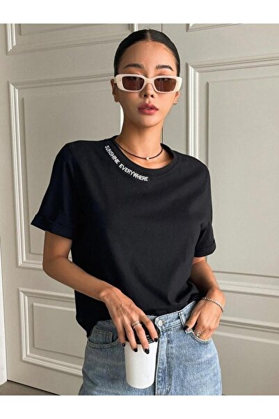 AFROGİYİM Γυναικεία - Μπλουζάκι με στάμπα Sunshine Everywhere Oversize