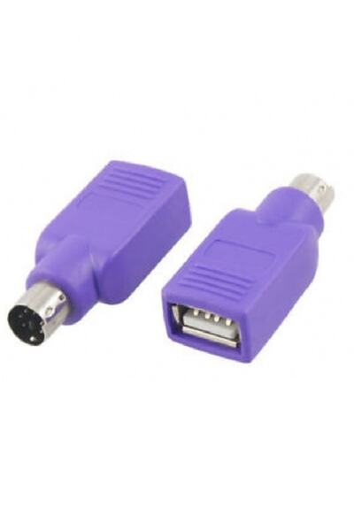 Navidata Usb Ps2 Çevirici Jack Usb-dişi / Ps2 To Usb