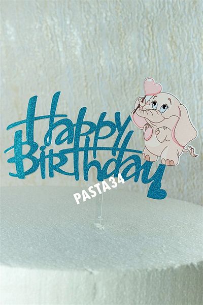 Pasta34 Στολίδι κέικ από ασημί πλεξιγκλάς Μπλε Ευτυχισμένο το Βλέμμα Ροζ Ελέφαντας