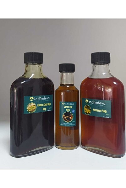 Kadimdeva زيت نبتة سانت جون وزيت بذور اليقطين وزيت الكمون الأسود