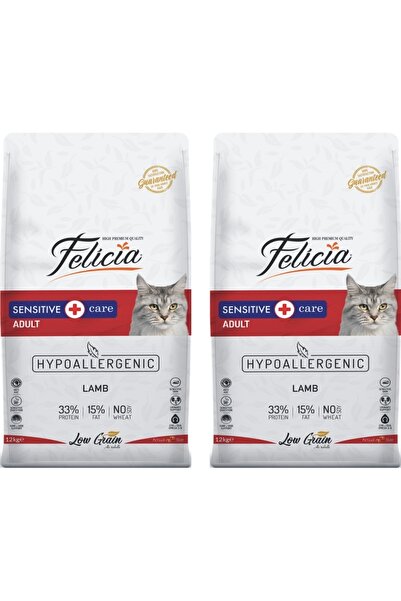 Felicia Hypoallergenic Düşük Tahıllı Kuzu Etli Yetişkin Kedi Maması 2 kg. x 2...