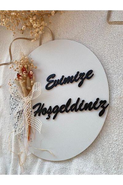 HOBİ55 Door Ornament - Exterior Door Ornament Welcome to Our Home 2023-6
