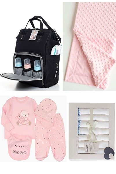 sahra bebek طقم أطفال مكون من 4 قطع (حقيبة ظهر للعناية بالطفل، مخرج المستشفى،...
