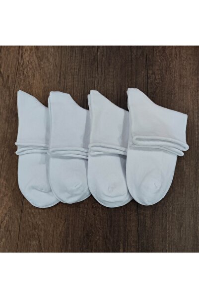 Leement socks 4 para kratkih čarapa bez elastike za dijabetičare Pamuk paket ...