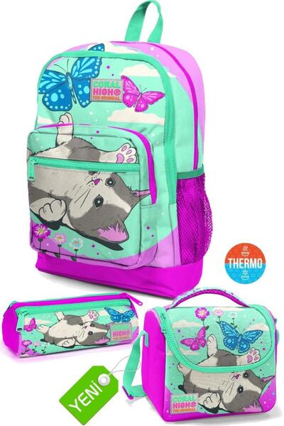 Coral High Aqua Green Pink Cat Patterned School Bag, Thermo Nutrition, Pen Ba...