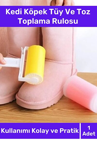 Rosa Sipresso Premium Perivo odeća, sofa, odeća, majica, silikon mačka valjak...