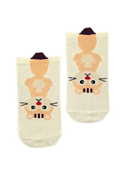 Bonapart Unisex Cool Cat πολύχρωμες κάλτσες μποτάκια