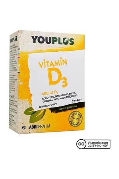 Youplus Vitamin D3 400 Iu Drops 20 ml
