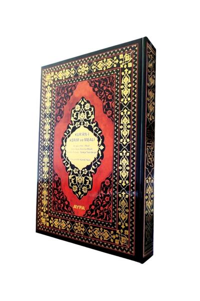 Ayfa Basın Yayın Satır Altı Kelime Mealli Ve Türkçe Okunuşlu Rahle Boy Kuran