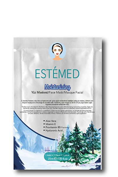 ESTEMED قناع ورق مرطب - قناع ورق مرطب