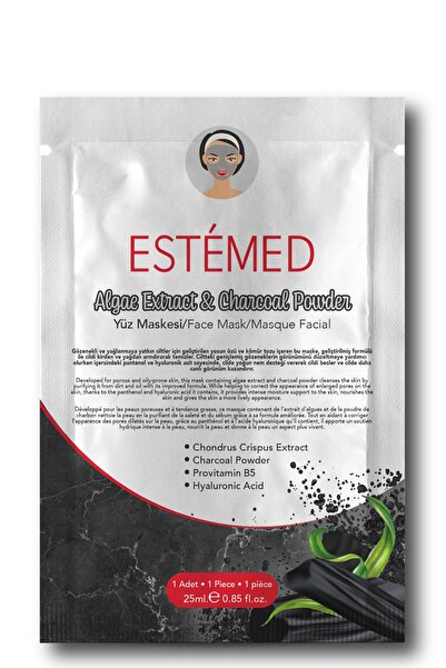 ESTEMED قناع الوجه الورقي المطحلب بخلاصة الفحم وقناع ورقي بخلاصة الألجا ومسحو...