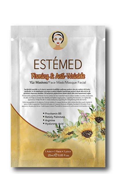 ESTEMED قناع ورقي مضاد للثبات ومضاد للتجاعيد وقناع ورقي مضاد للالتفاف