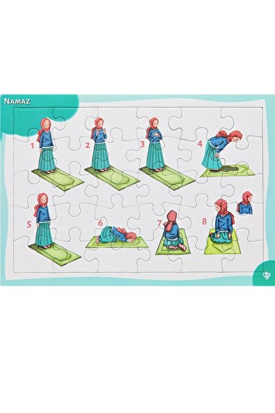 Diyanet Vakfı Yayınları لغز تعلم الصلاة للفتيات من عمر 4 إلى 6 سنوات مكون من ...