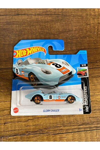 HOT WHEELS GULF SERİSİ GLORY CHASER ÖZEL SERİLERDEN