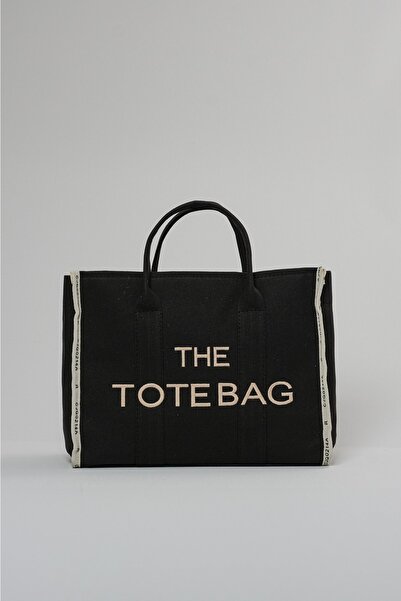 Çantacımstore Γυναικεία υφασμάτινη τσάντα The Large Tote Bag Υφασμάτινη τσάντα Μαύρη
