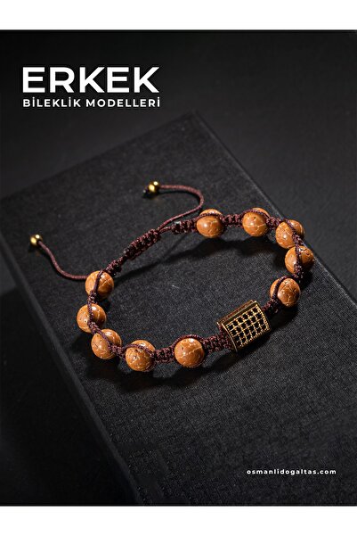 OSMANLI DOĞAL TAŞ سوار بتصميم محبوك من RUDRAKSHA مرصع بالأحجار الطبيعية