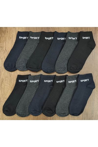 Leement socks Мъжки спортни чорапи с половин крачол, чифт от 12 броя