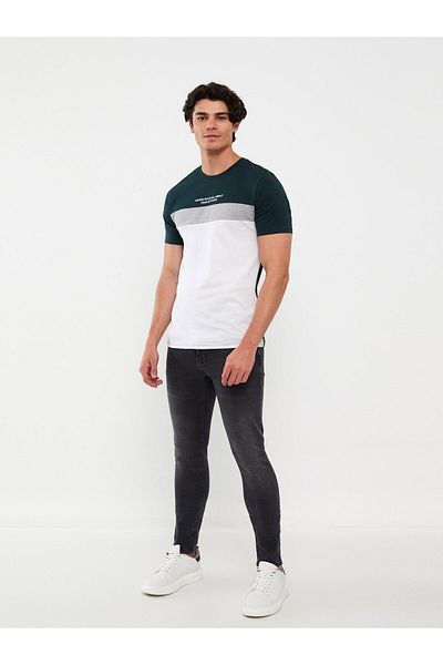 LC Waikiki Men's Skinny Fit Jean Trousers - 760
