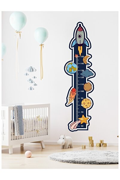 LİPYOS Αυτοκόλλητο τοίχου Space Road - Αυτοκόλλητο τοίχου για παιδικό δωμάτιο