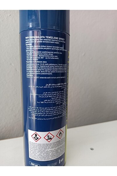 Master Fren Balata Temizleme Sprey 500 ml First 1 Adet 510683 Bs-500 Profesyonel