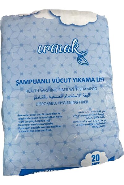 Irmak ŞAMPUANLI VÜCUT YIKAMA LİFİ