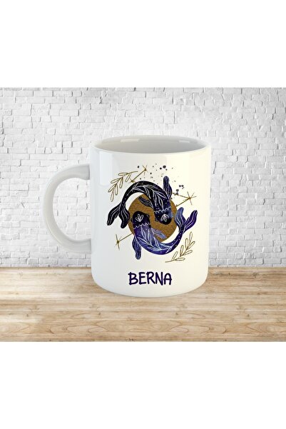 Ste Desing كوب شاي وقهوة من السيراميك مطبوع عليه علامة برج الحوت - قابل للغسل...