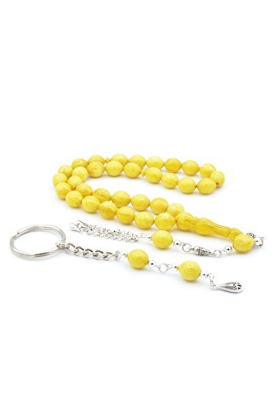 Murty99 مجموعة خرزات صلاة كاتالين صفراء مع سلسلة مفاتيح في صندوق خاص