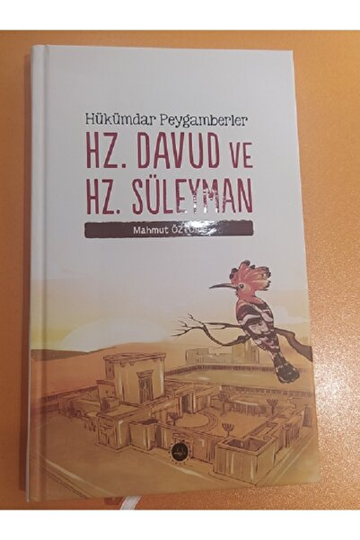 Diyanet İşleri Başkanlığı Hükümdar Peygamberler Hz. Davud Ve Hz. Süleyman - D...