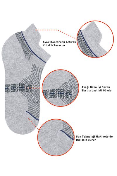 DAYCO Κάλτσες Premium χωρίς ραφή Bamboo Super Booties με αυτιά