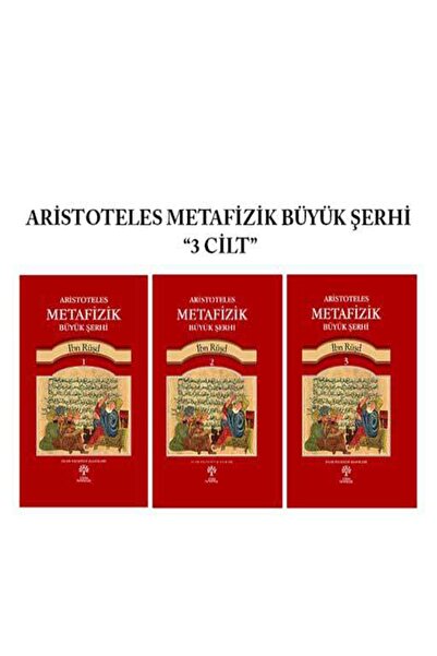 Litera Yayınları Aristoteles Metafizik Büyük Şerhi - Ibn Rüşd (3 Cilt Takım)