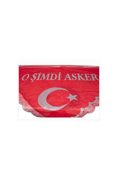 Aker Hediyelik Είναι τώρα Στρατιώτης Σαλόνι Ευχαριστιών
