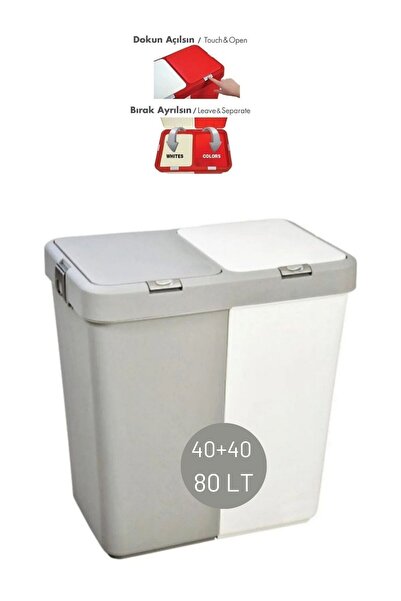 Tuka Home Kirli Sepeti İki Bölmeli Otomatik Kapak Çamaşır Sepeti 80 Lt Gri Beyaz
