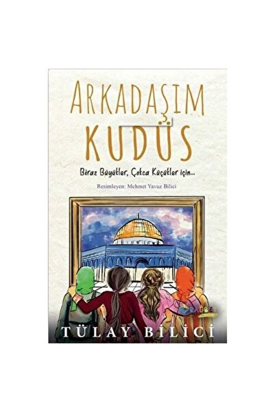 Rağbet Yayınları صديقي القدس
