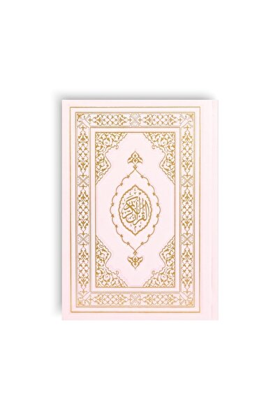 Türkiye Diyanet Vakfı Yayınları Kuranı Kerim Hafız Boy (termo Deri Toz Pembe)