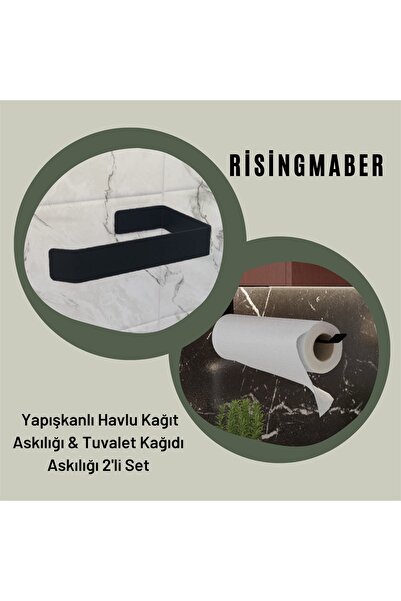 risingmaber Metal Siyah Yapışkanlı Tuvalet Kağıtlık Ve Kağıt Havluluk Ikili S...
